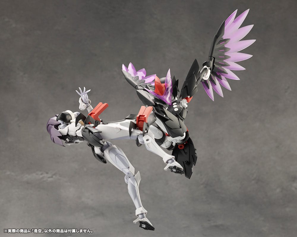 Megalomaria Unlimited Universe figurine Plastic Model Kit Zekuu 16 cm