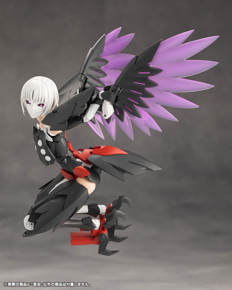 Megalomaria Unlimited Universe figurine Plastic Model Kit Zekuu 16 cm