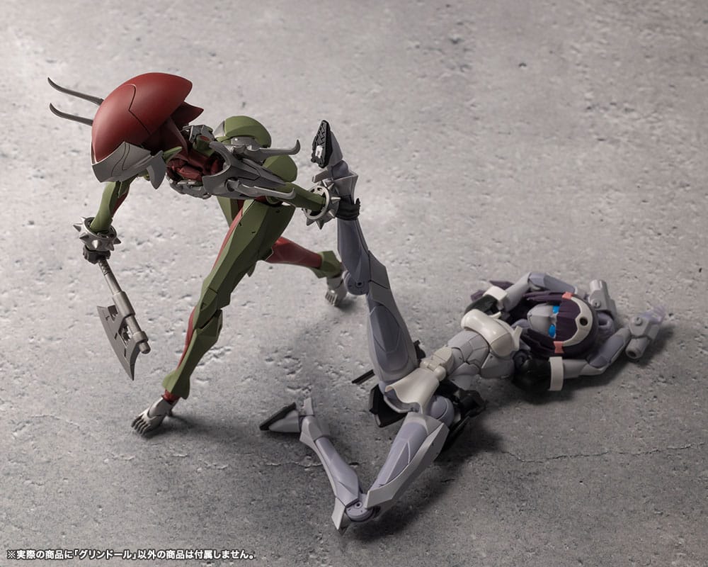 Megalomaria Unlimited Universe figurine Plastic Model Kit Grin Doll 16 cm