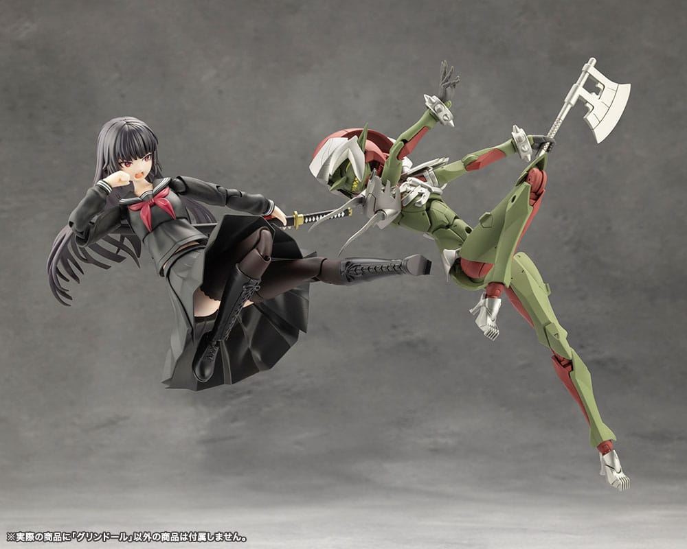 Megalomaria Unlimited Universe figurine Plastic Model Kit Grin Doll 16 cm