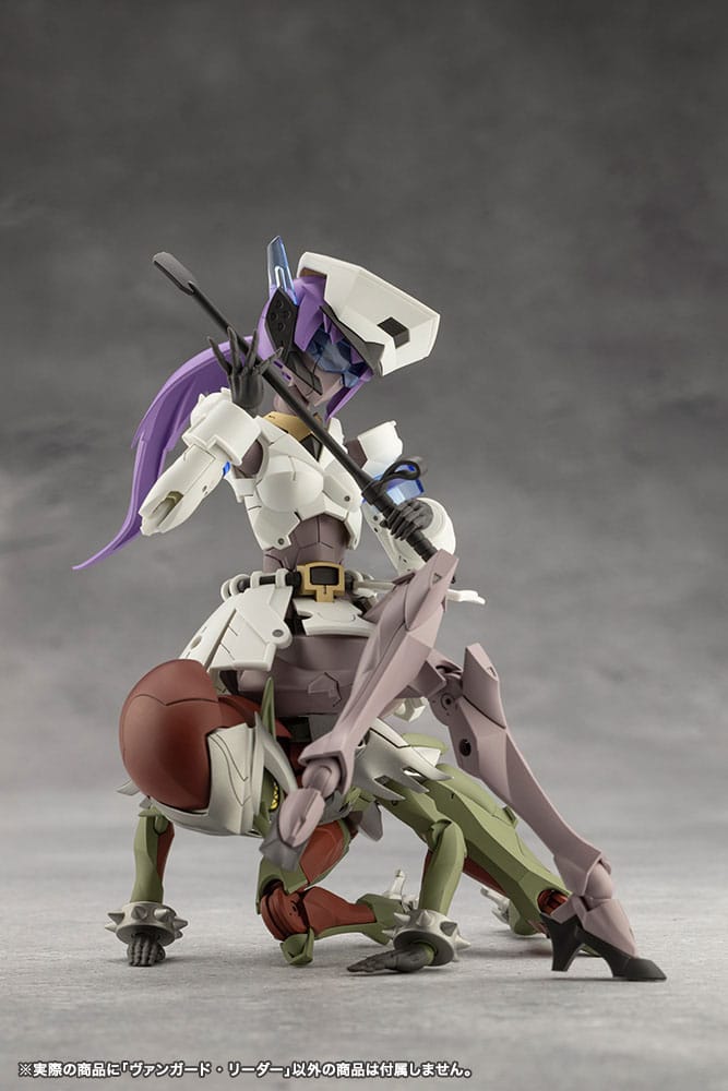 Megalomaria Unlimited Universe figurine Plastic Model Kit Vanguard Leader 16 cm