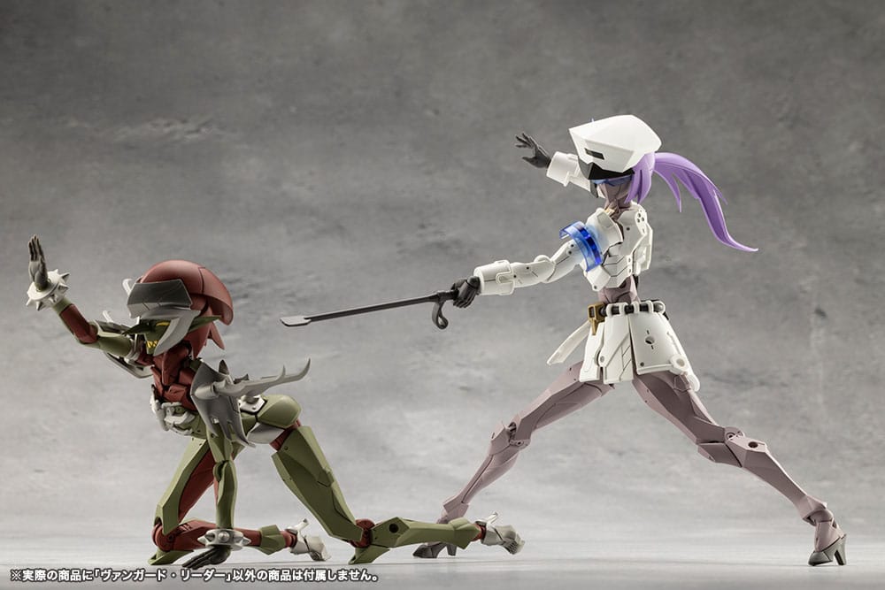 Megalomaria Unlimited Universe figurine Plastic Model Kit Vanguard Leader 16 cm