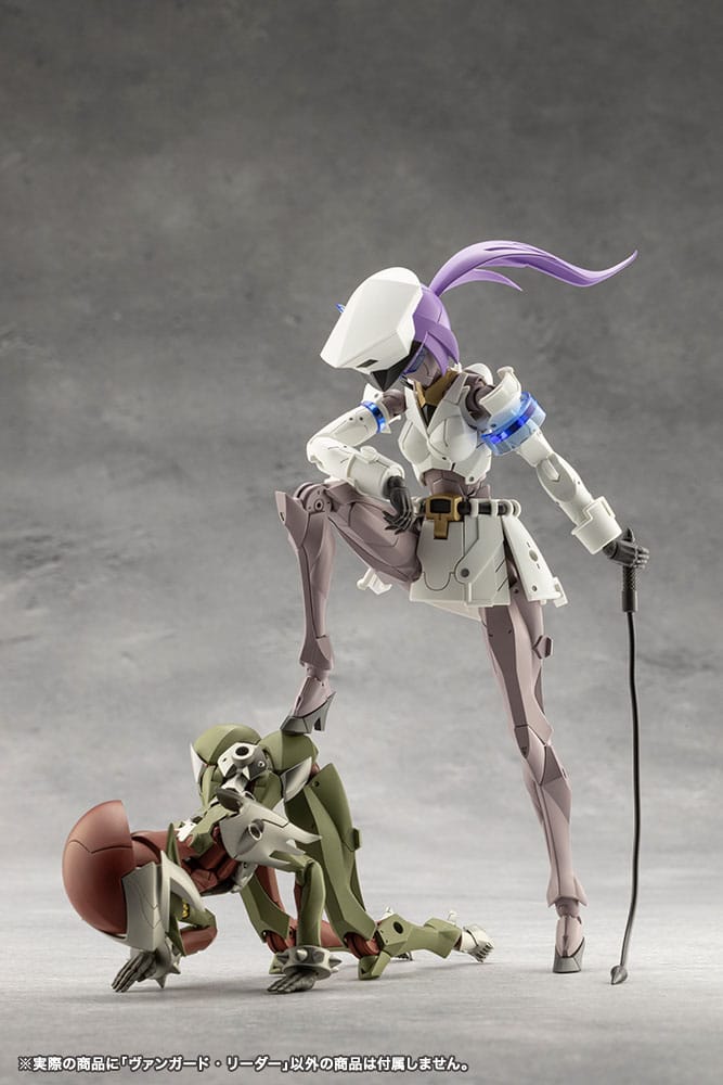 Megalomaria Unlimited Universe figurine Plastic Model Kit Vanguard Leader 16 cm