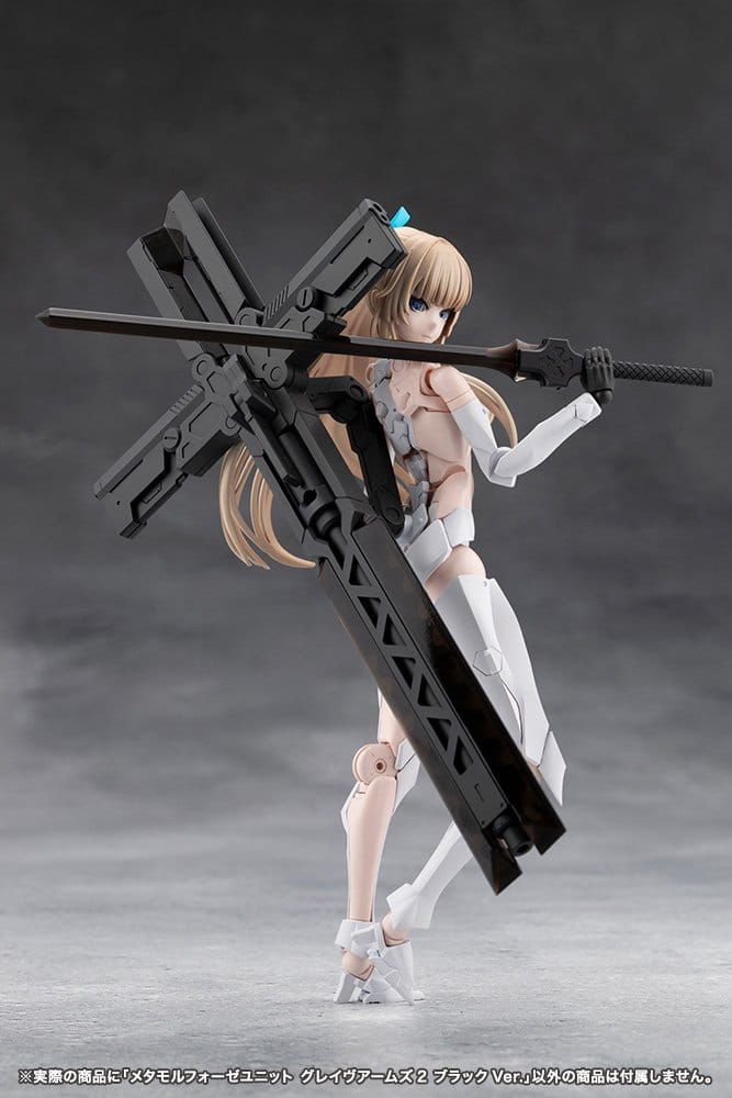Megalomaria Unlimited Universe accessoires Plastic Model Kit Metamorphose Unit Grave Arms 2 Black Ver.