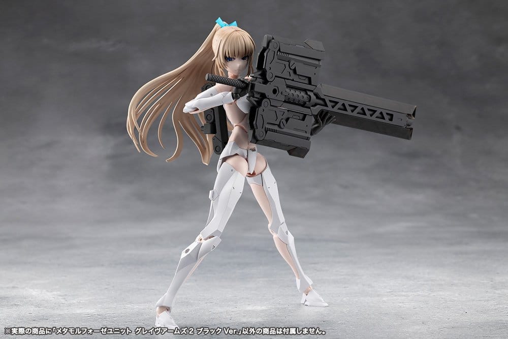 Megalomaria Unlimited Universe accessoires Plastic Model Kit Metamorphose Unit Grave Arms 2 Black Ver.