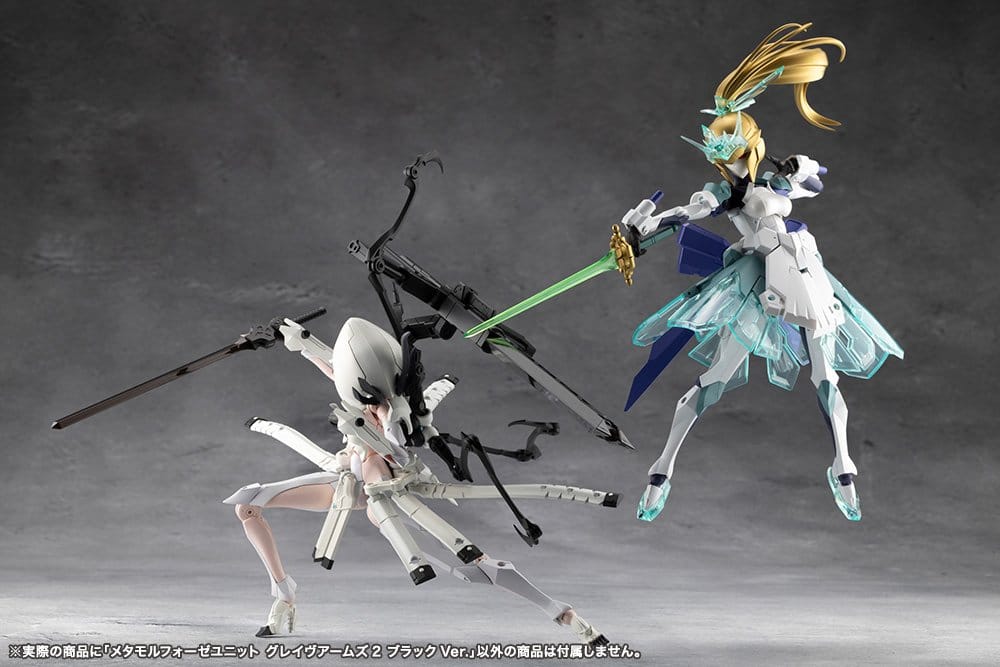 Megalomaria Unlimited Universe accessoires Plastic Model Kit Metamorphose Unit Grave Arms 2 Black Ver.