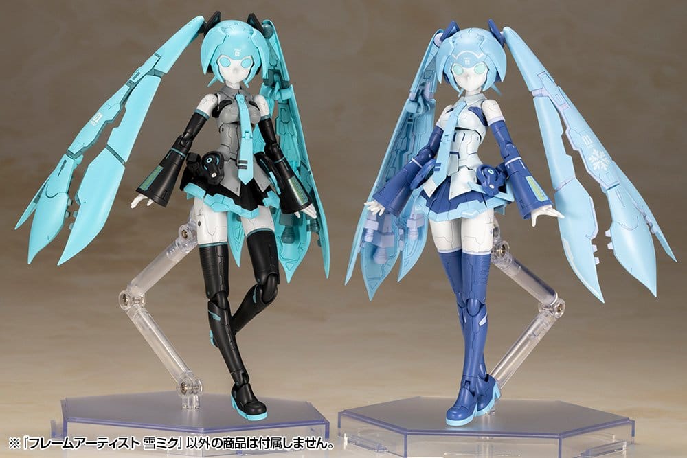 Frame Arms Plastic Model Kit 1/100 Frame Artist Snow Miku 16 cm