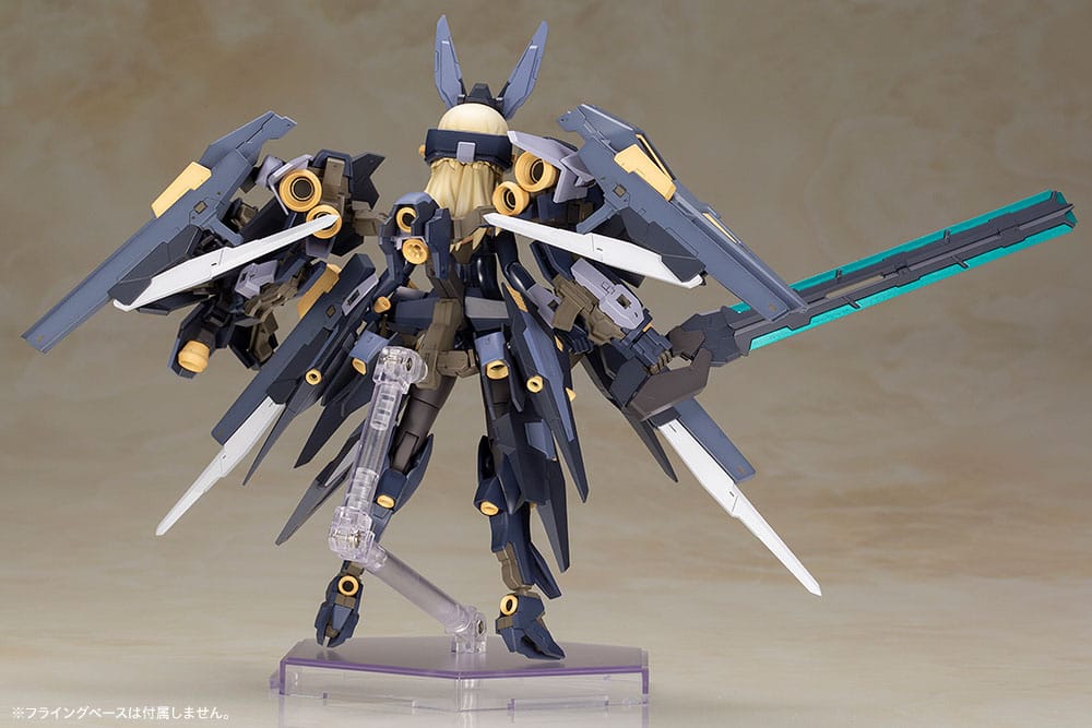 Frame Arms Girl figurine Plastic Model Kit Zelfikar 19 cm