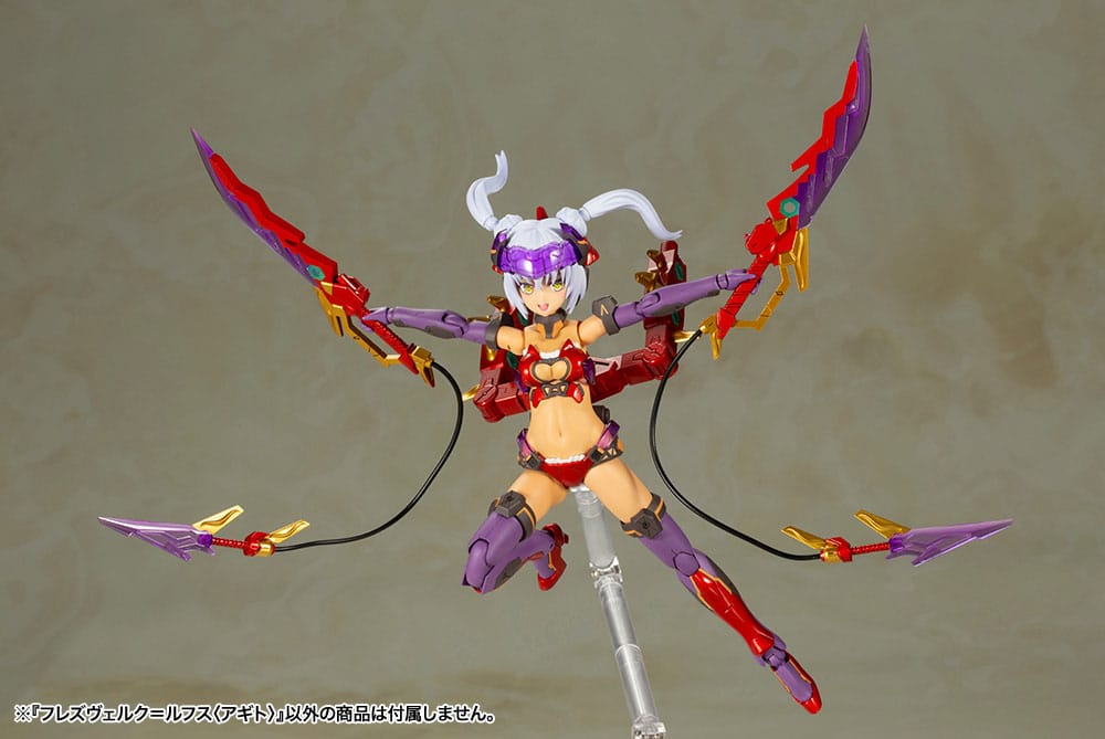 Frame Arms Girl figurine Plastic Model Kit Hresvelgr = Rufus (Agito) 15 cm