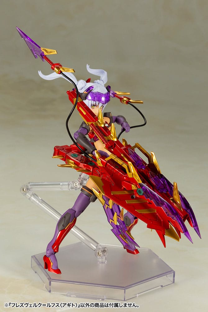 Frame Arms Girl figurine Plastic Model Kit Hresvelgr = Rufus (Agito) 15 cm