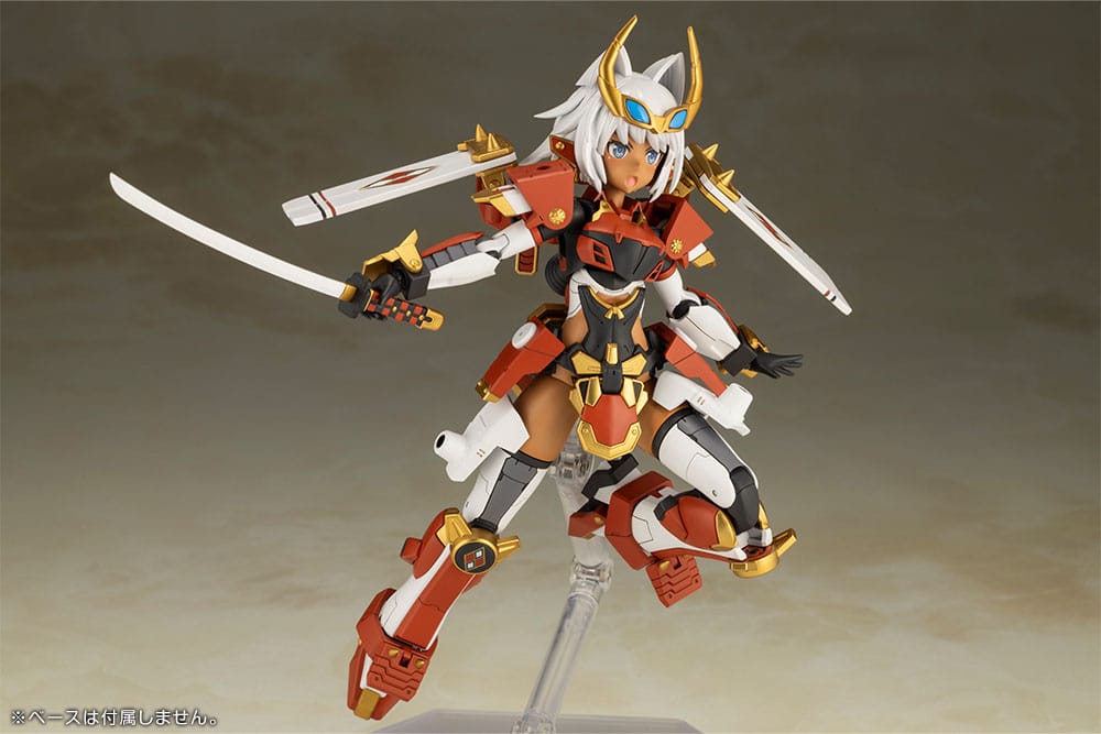 Frame Arms Girl figurine Plastic Model Kit Shingen 16 cm