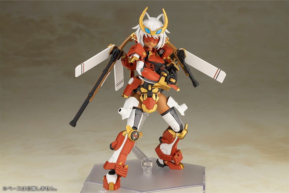 Frame Arms Girl figurine Plastic Model Kit Shingen 16 cm
