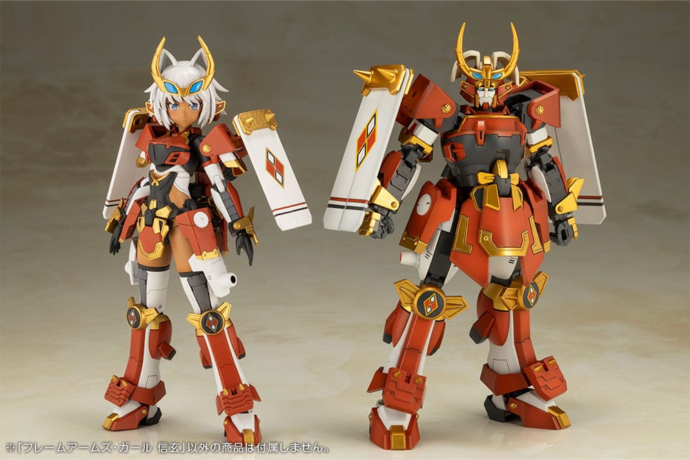 Frame Arms Girl figurine Plastic Model Kit Shingen 16 cm