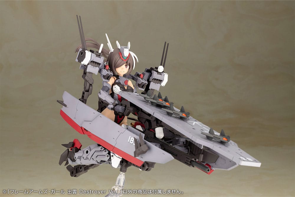 Frame Arms Girl figurine Plastic Model Kit Izumo Destroyer Ver. 17 cm