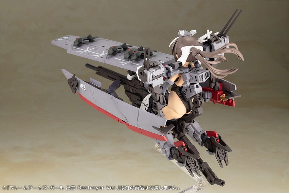 Frame Arms Girl figurine Plastic Model Kit Izumo Destroyer Ver. 17 cm