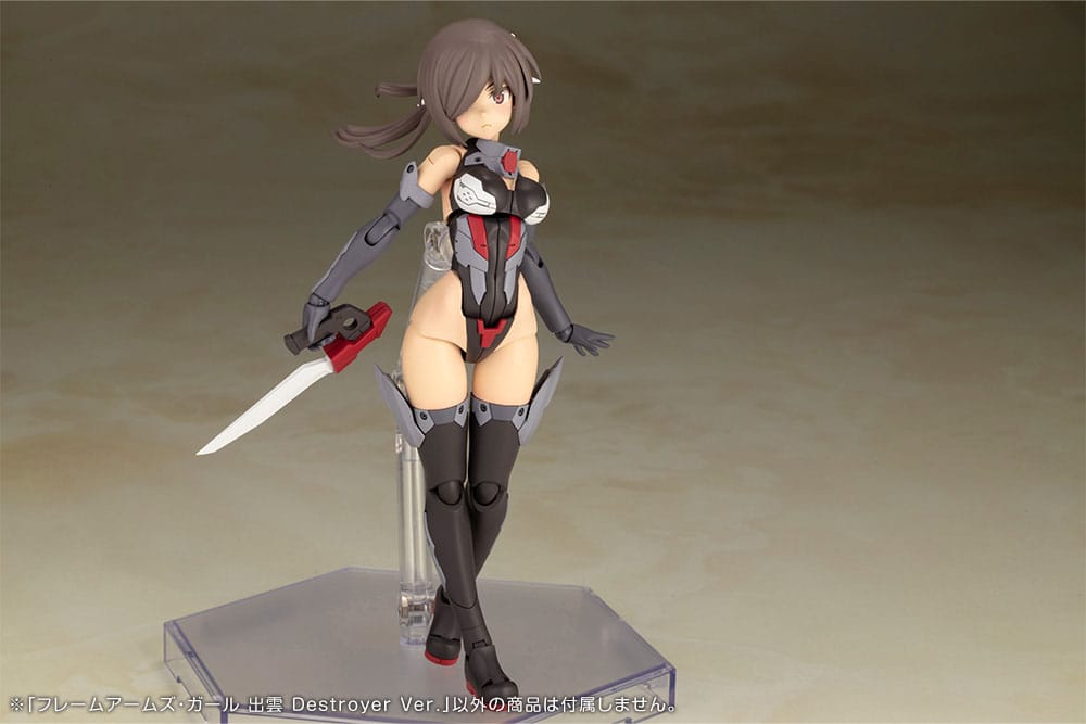 Frame Arms Girl figurine Plastic Model Kit Izumo Destroyer Ver. 17 cm
