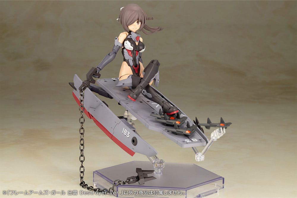 Frame Arms Girl figurine Plastic Model Kit Izumo Destroyer Ver. 17 cm