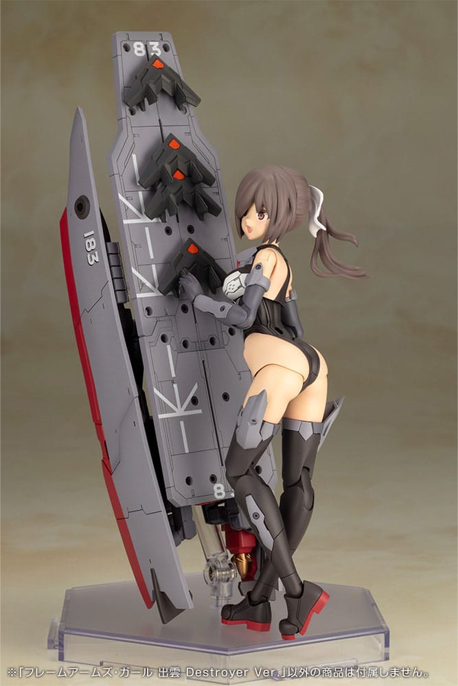 Frame Arms Girl figurine Plastic Model Kit Izumo Destroyer Ver. 17 cm