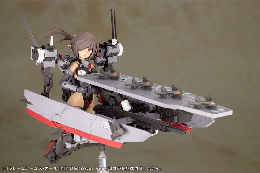 Frame Arms Girl figurine Plastic Model Kit Izumo Destroyer Ver. 17 cm