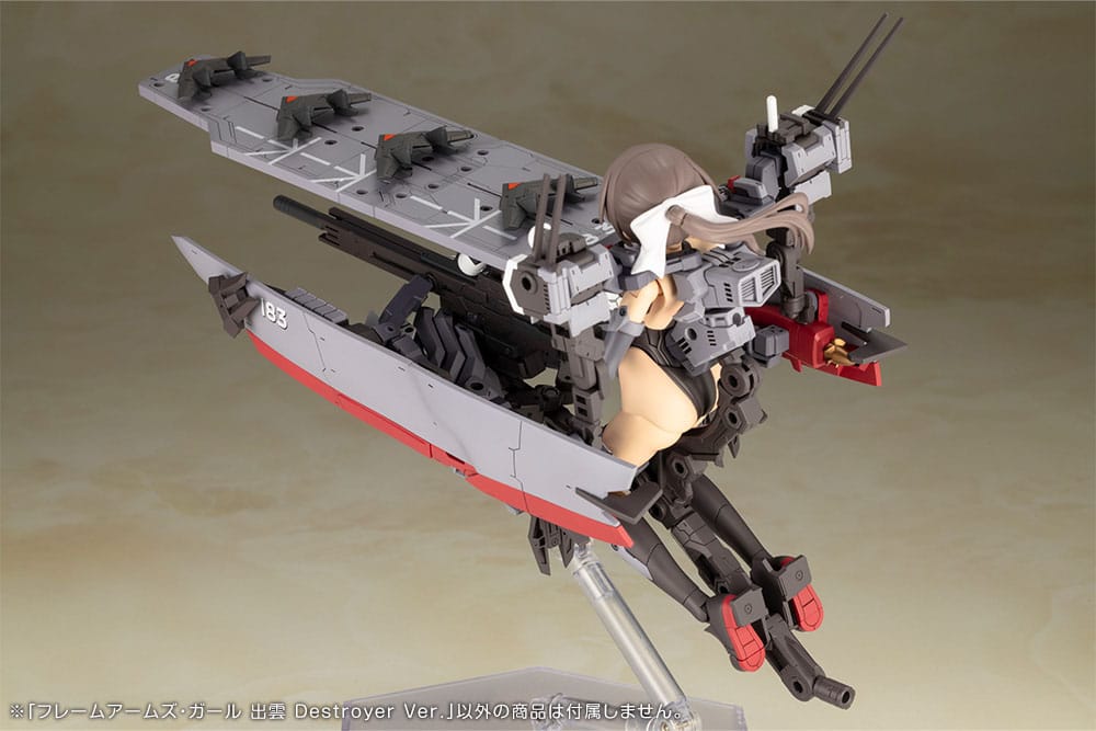 Frame Arms Girl figurine Plastic Model Kit Izumo Destroyer Ver. 17 cm
