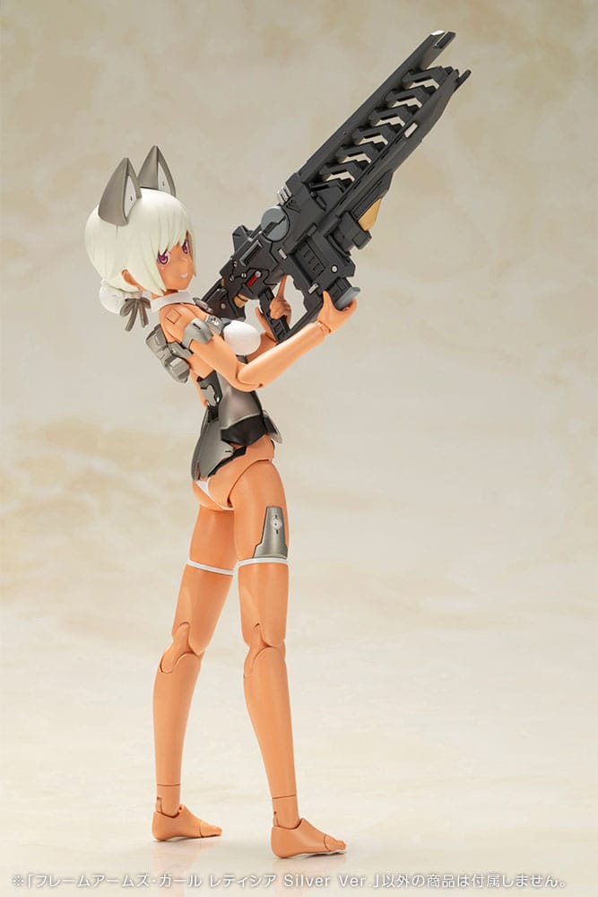 Frame Arms Girl figurine Plastic Model Kit Laetitia Silver Ver. 15 cm