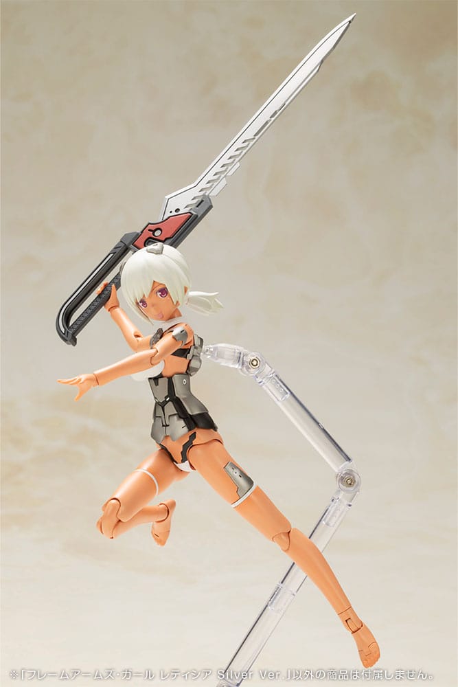 Frame Arms Girl figurine Plastic Model Kit Laetitia Silver Ver. 15 cm