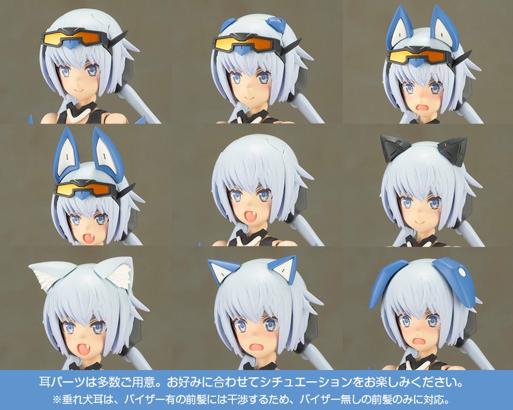 Frame Arms Girl figurine Plastic Model Kit Stylet Swimsuit Ver. 16 cm