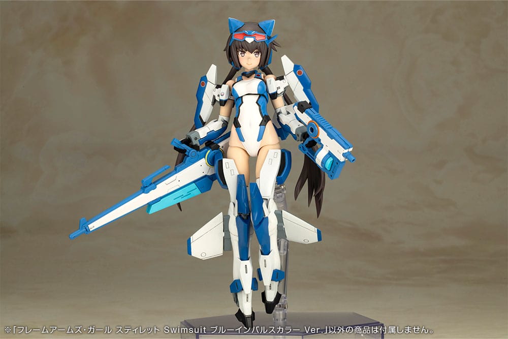 Frame Arms Girl figurine Plastic Model Kit Stylet Swimsuit Blue Impulse Color Ver. 16 cm