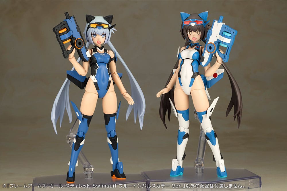 Frame Arms Girl figurine Plastic Model Kit Stylet Swimsuit Blue Impulse Color Ver. 16 cm