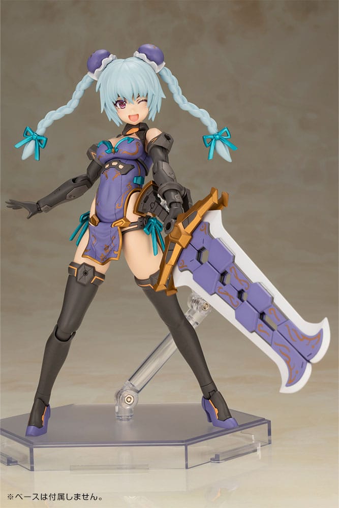 Frame Arms Girl figurine Plastic Model Kit Hresvelgr Qipao Ver. 17 cm