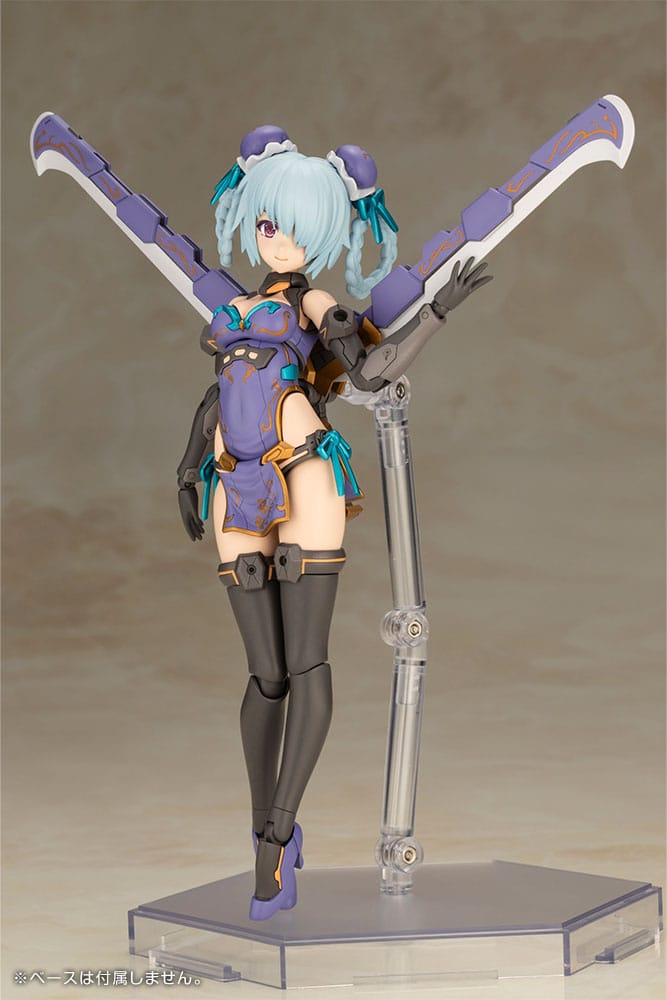 Frame Arms Girl figurine Plastic Model Kit Hresvelgr Qipao Ver. 17 cm