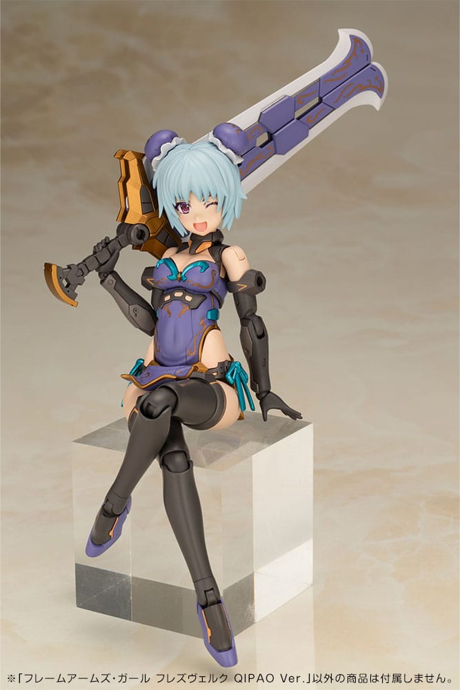 Frame Arms Girl figurine Plastic Model Kit Hresvelgr Qipao Ver. 17 cm