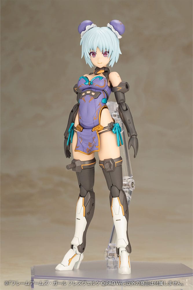 Frame Arms Girl figurine Plastic Model Kit Hresvelgr Qipao Ver. 17 cm