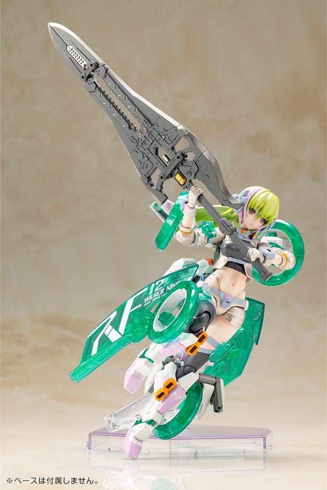 Frame Arms Girl figurine Plastic Model Kit Wilber Nine Beryl Armor Custom 16 cm