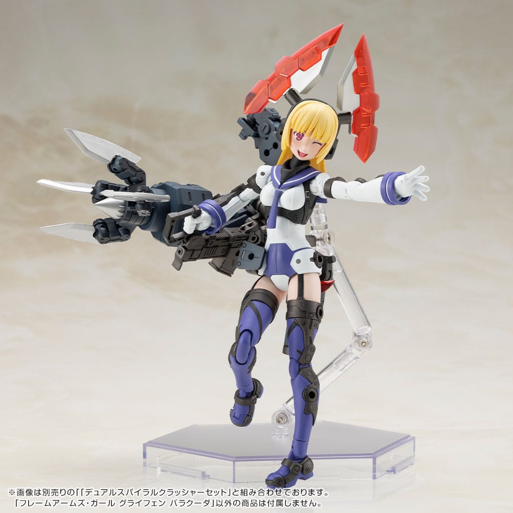 Frame Arms Girl figurine Plastic Model Kit Greifen Barracuda 15 cm