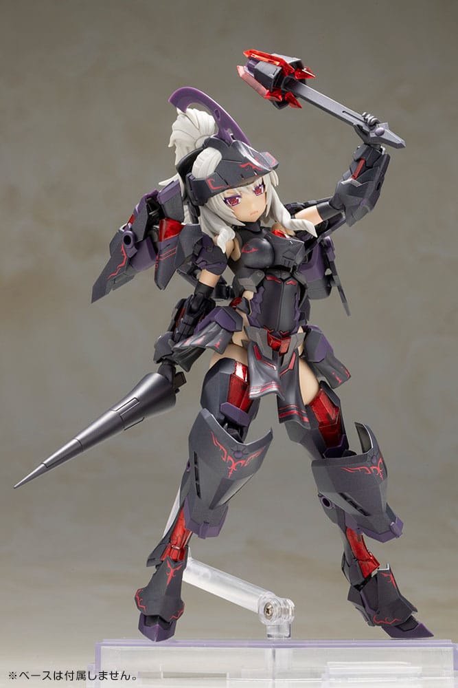 Frame Arms Girl figurine Plastic Model Kit Durga II Noire Ver. 17 cm