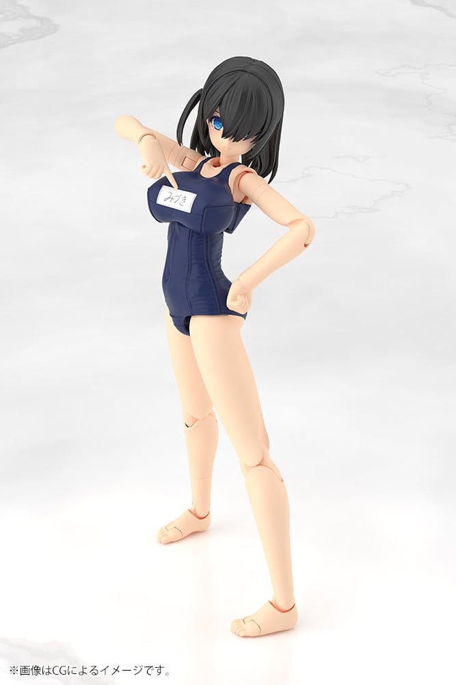 Frame Arms Girl Plastic Model Kit Mizuki School Swimsuits Ver. 16 cm