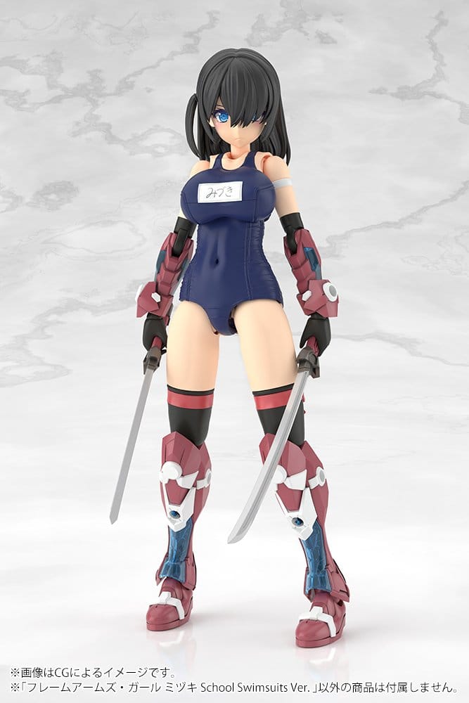 Frame Arms Girl Plastic Model Kit Mizuki School Swimsuits Ver. 16 cm