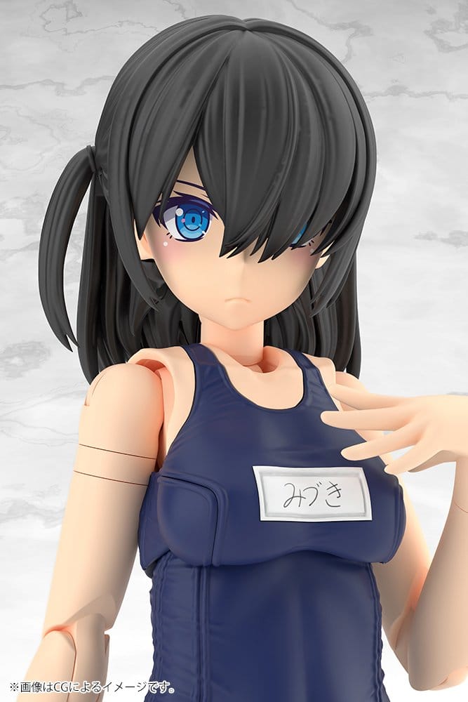 Frame Arms Girl Plastic Model Kit Mizuki School Swimsuits Ver. 16 cm