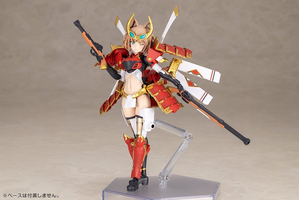 Frame Arms Plastic Model Kit Shingen Kai 17 cm