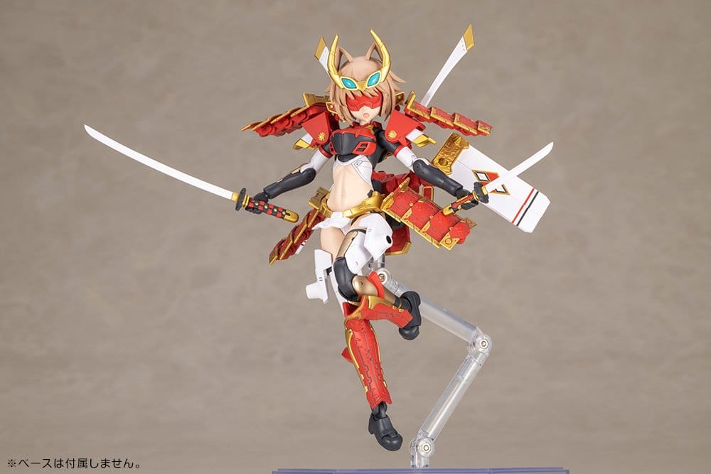 Frame Arms Plastic Model Kit Shingen Kai 17 cm