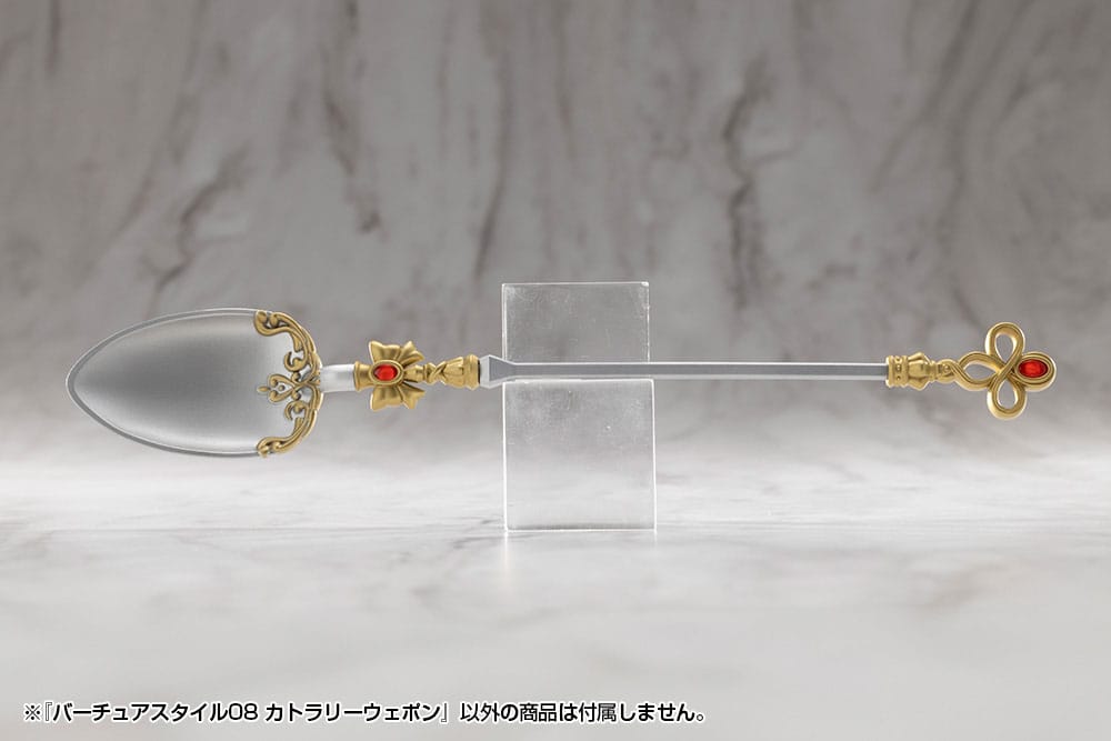 Kotobukiya M.S.G. accessoires Virtuous Style 08 Cutlery Weapon