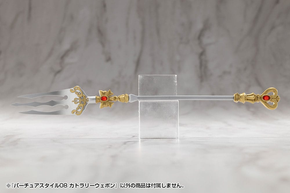 Kotobukiya M.S.G. accessoires Virtuous Style 08 Cutlery Weapon