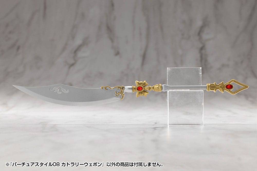 Kotobukiya M.S.G. accessoires Virtuous Style 08 Cutlery Weapon