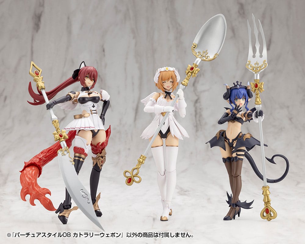 Kotobukiya M.S.G. accessoires Virtuous Style 08 Cutlery Weapon