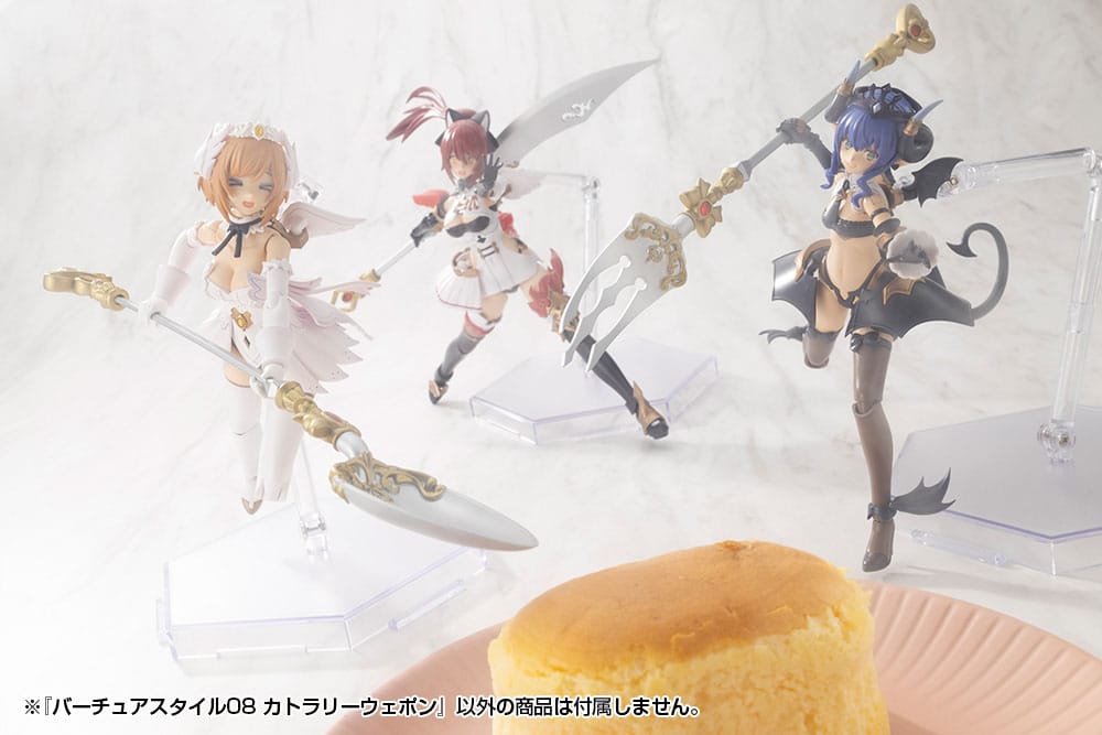 Kotobukiya M.S.G. accessoires Virtuous Style 08 Cutlery Weapon