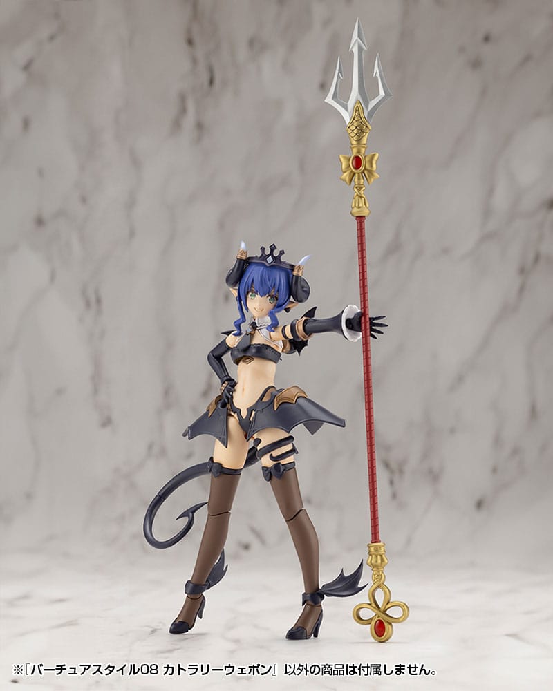 Kotobukiya M.S.G. accessoires Virtuous Style 08 Cutlery Weapon