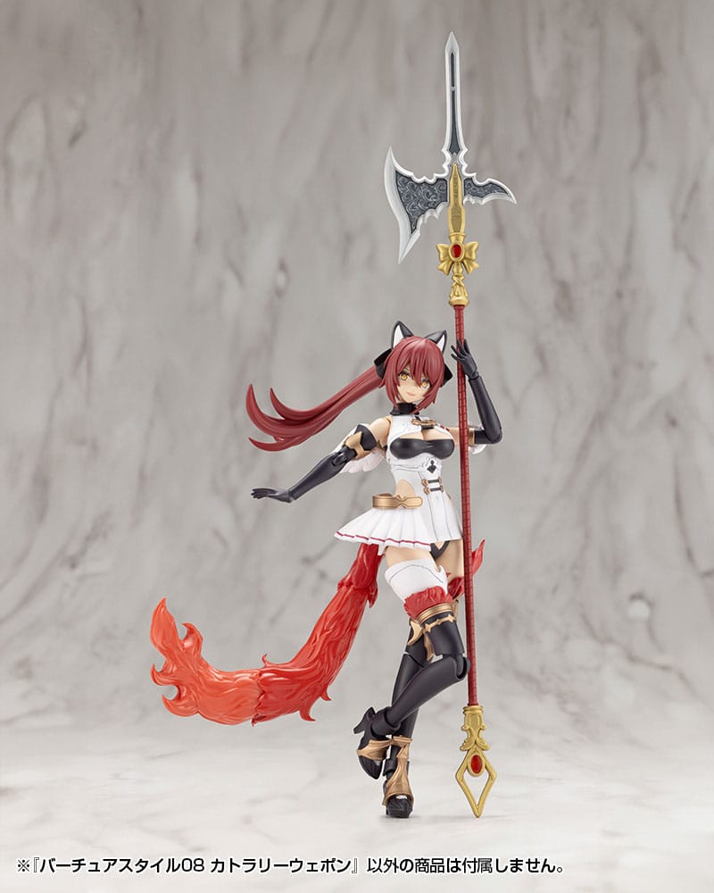 Kotobukiya M.S.G. accessoires Virtuous Style 08 Cutlery Weapon