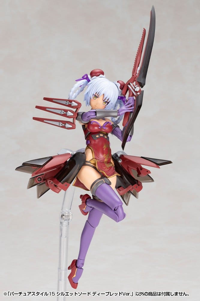 Kotobukiya M.S.G. accessoire pour figurines Plastic Model Kit Virtuous Style 15 Silhouette Sword Deep Red Ver. 14 cm