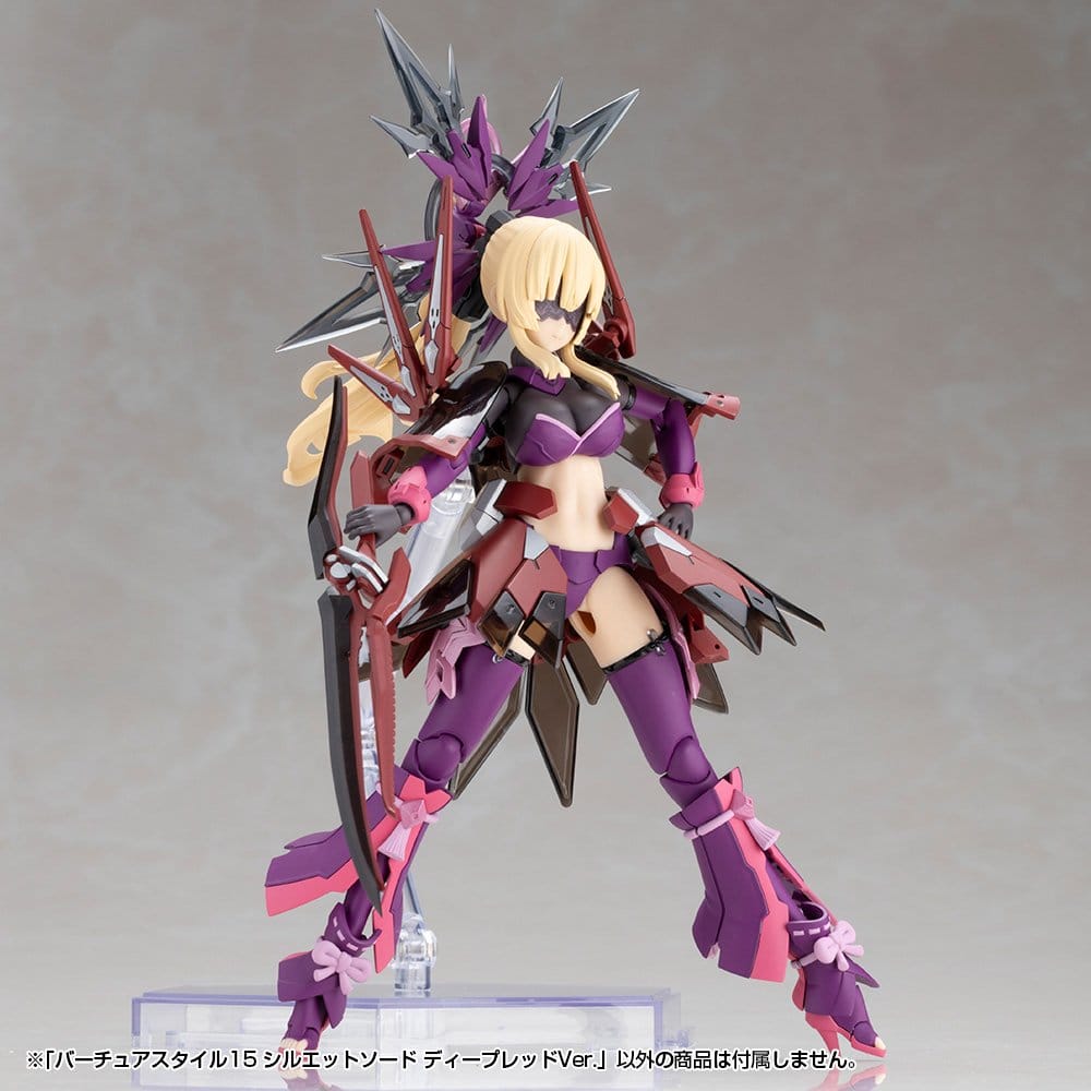 Kotobukiya M.S.G. accessoire pour figurines Plastic Model Kit Virtuous Style 15 Silhouette Sword Deep Red Ver. 14 cm
